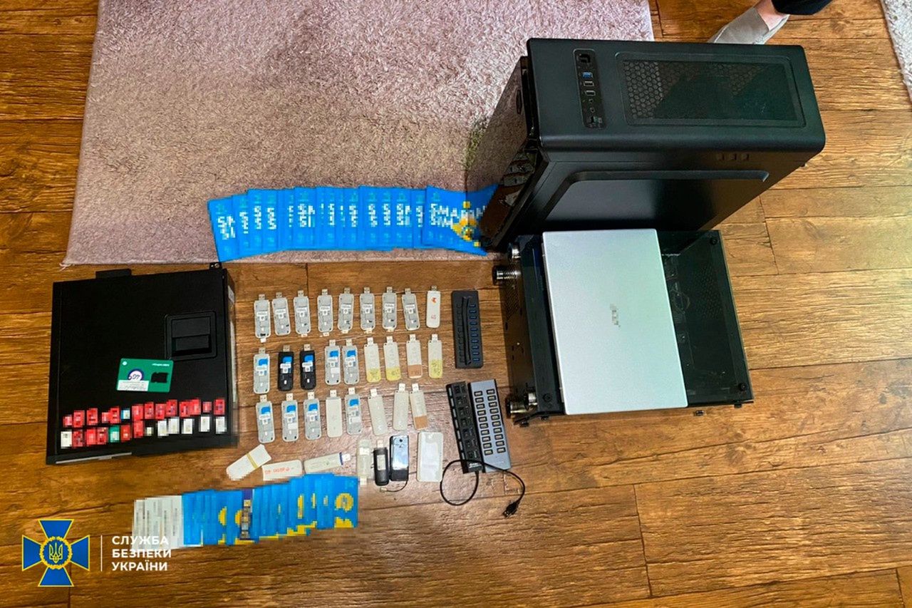 Przejęty sprzęt komputerowy