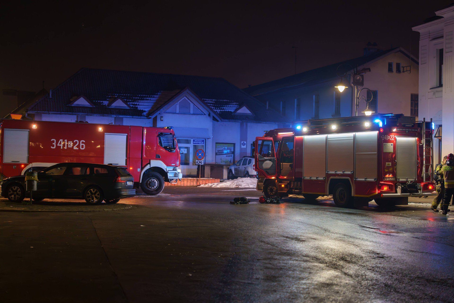 Pożar pociągu na dworcu PKP w Nowym Sączu
