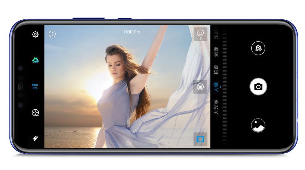 Huawei nova 3 oficjalnie. Wygląda jak P20 Lite, ale jest sporo lepszy 5