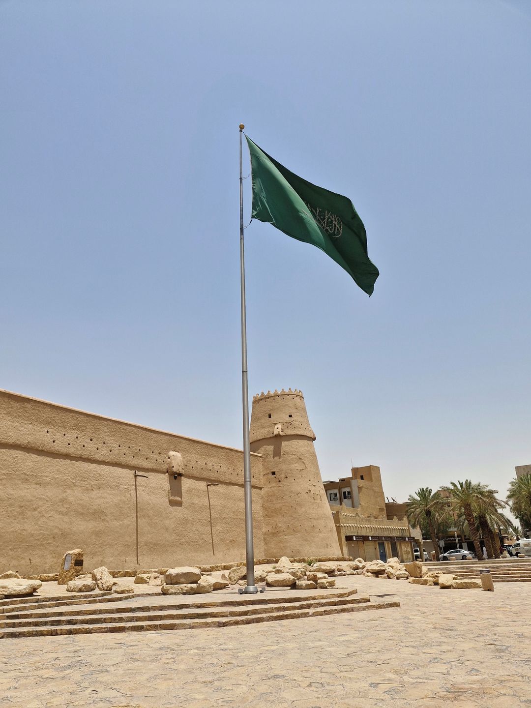 Rijad