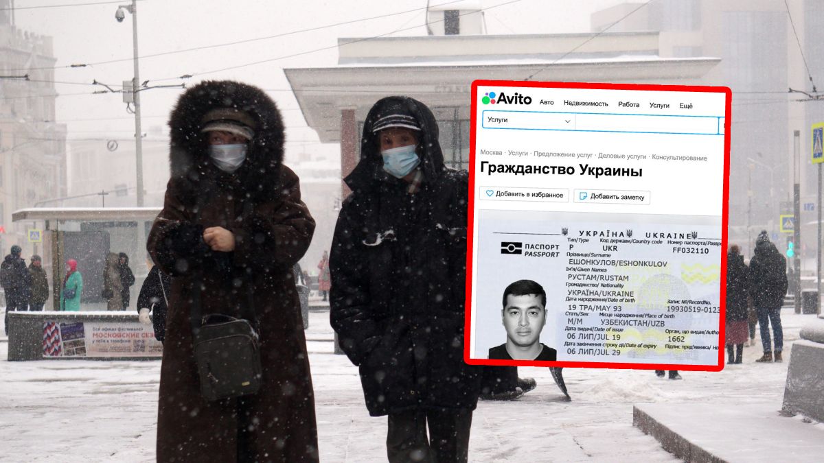 W Rosji sprzedawane są ukraińskie paszporty