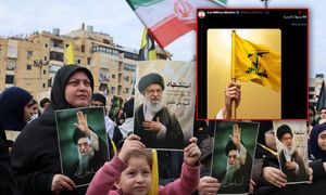 Irańska odezwa do Hezbollahu. Jest napis po arabsku