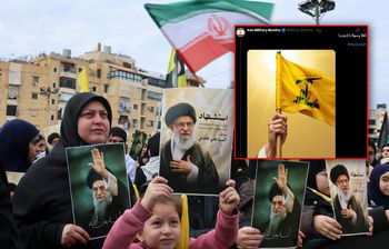 Irańska odezwa do Hezbollahu. Jest napis po arabsku