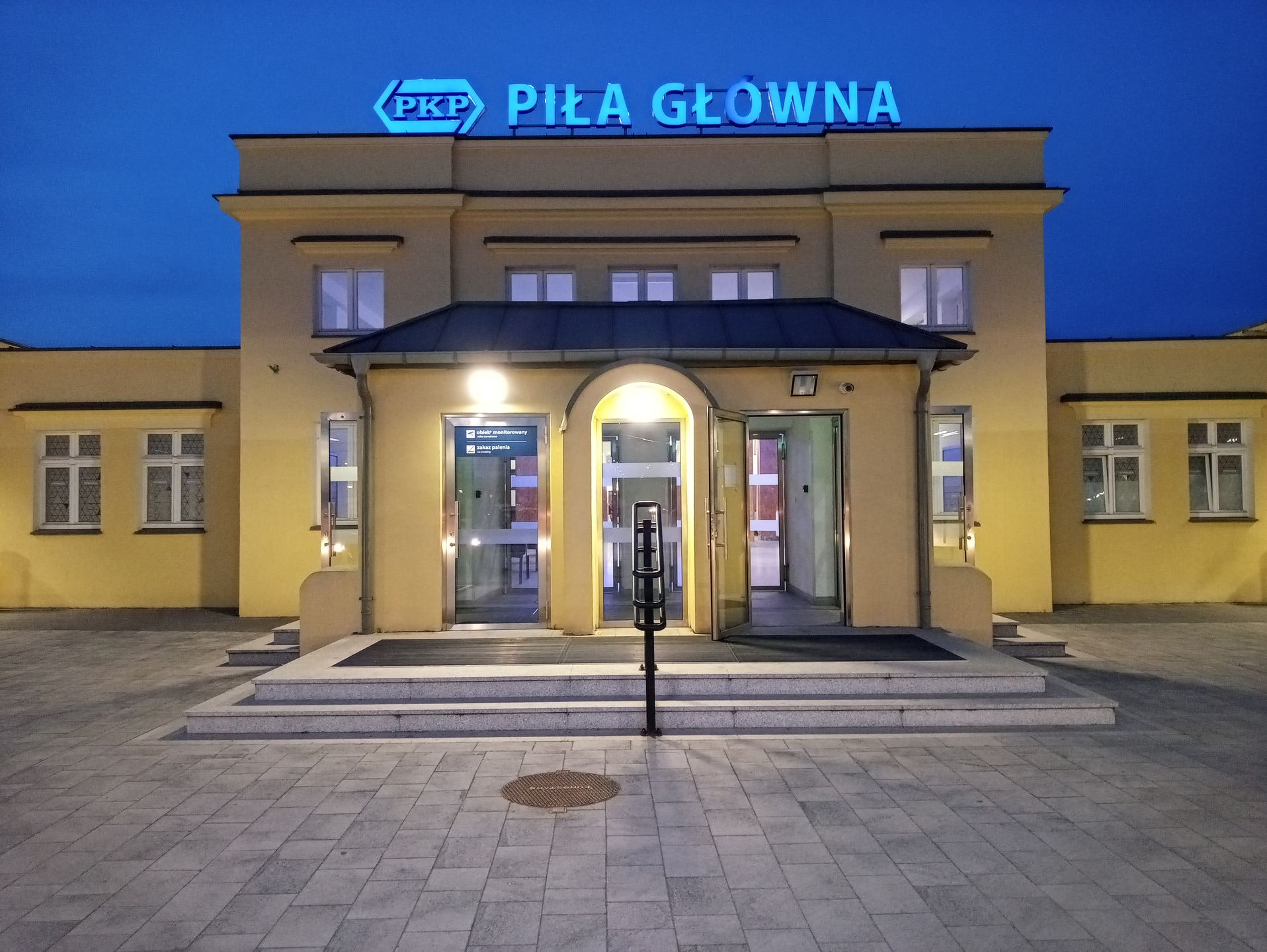 LG Q60: pierwsze wrażenia i zdjęcia z potrójnego aparatu 38