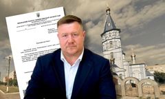 Oto reakcja na wniosek z Polski ws. Bandery. Ukraińskie miasto odpowiada WP