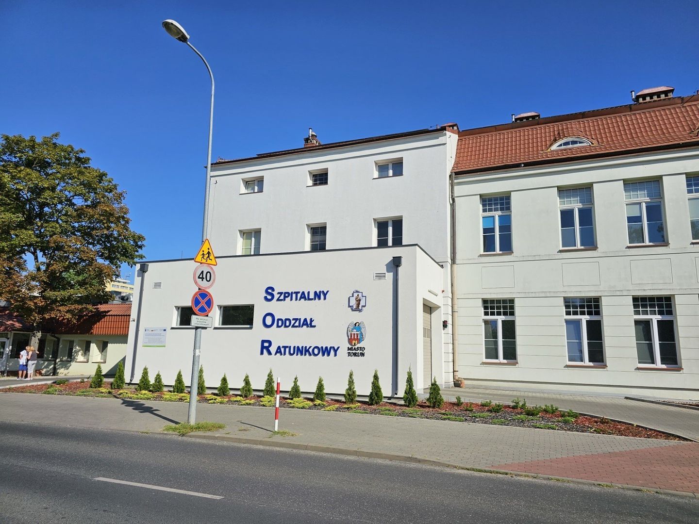 Specjalistyczny Szpital Miejski w Toruniu
