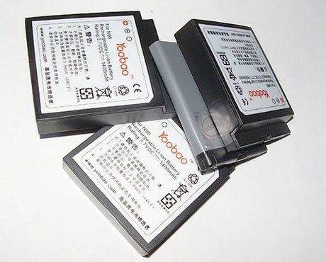 Nowości ze świata N95 2