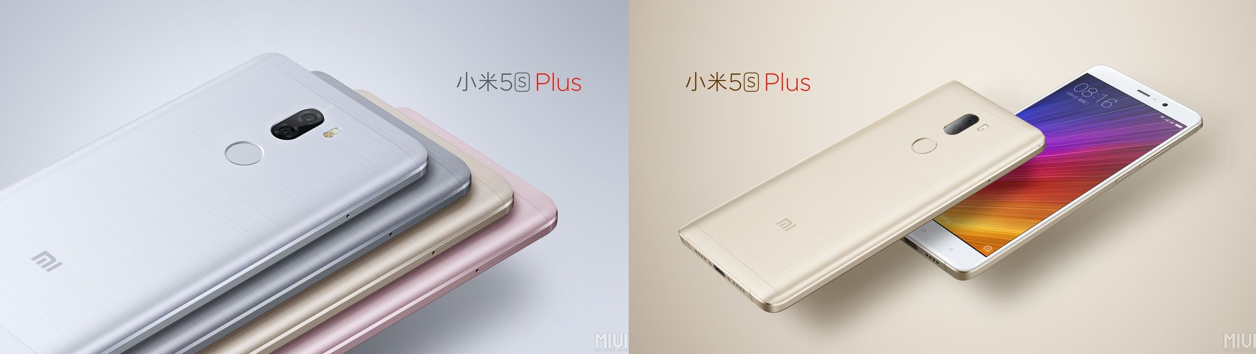 Xiaomi Mi 5s i 5s Plus oficjalnie. Snapdragon 821, ultradźwiękowy skaner i podwójny aparat 3