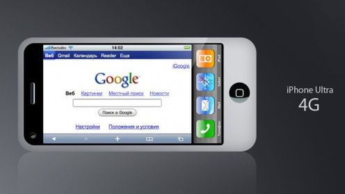 iPhone HD (4G) - obudowa przeciekła do sieci [aktualizacja] 1