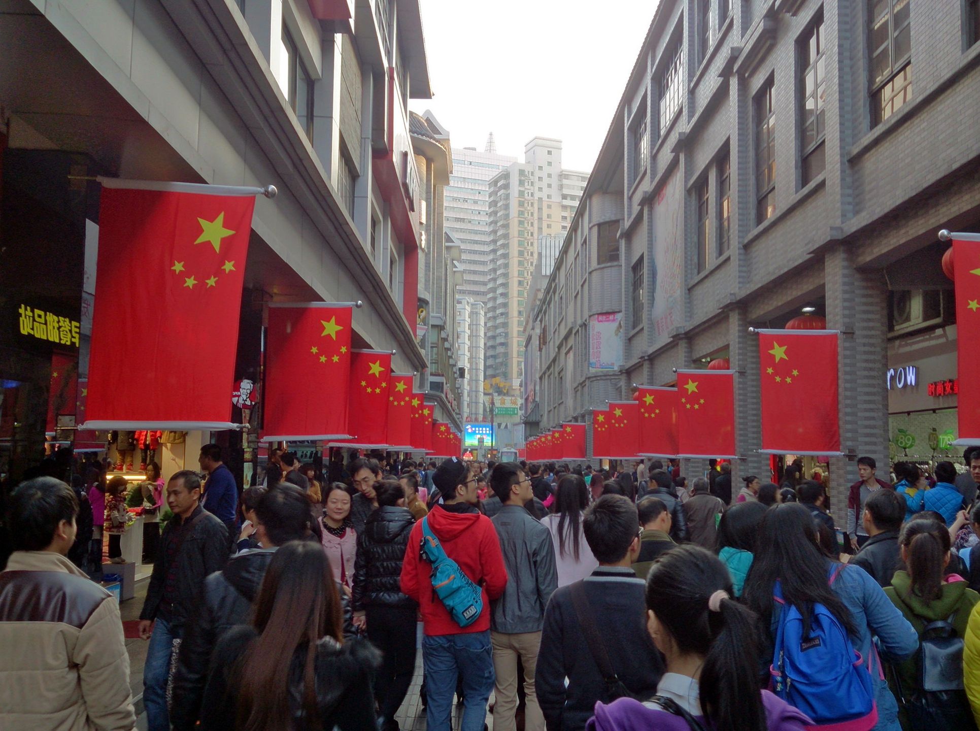 Chiny
