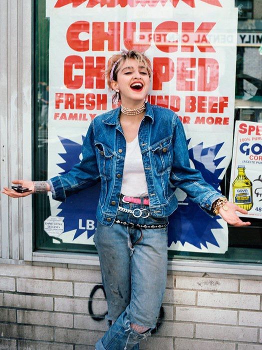 Madonna at the beginning of her career