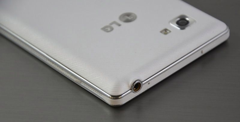 LG Swift 4X HD - dobra alternatywa dla mainstreamu high-endów [test] 16