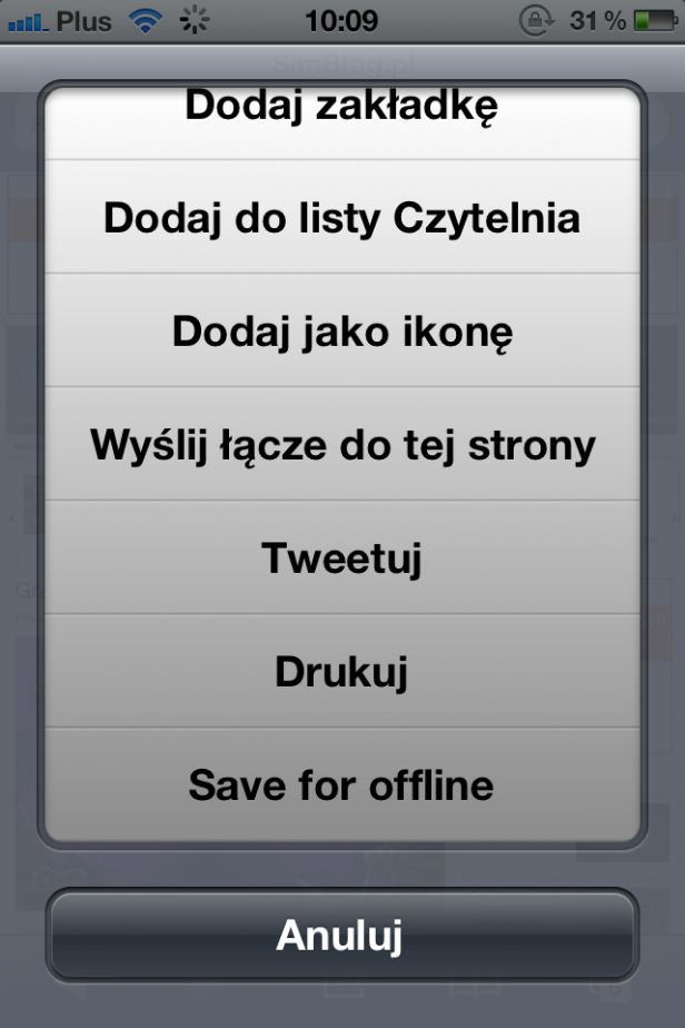 Zapisywanie stron internetowych i ich późniejsze przeglądanie offline 1