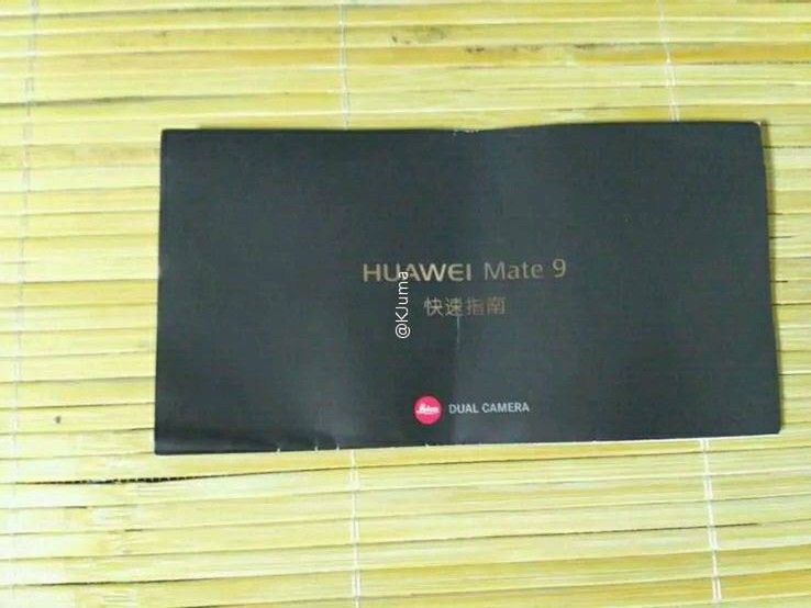 Huawei Mate 9 z 4-krotnym zoomem optycznym i kosmiczną ceną? 3