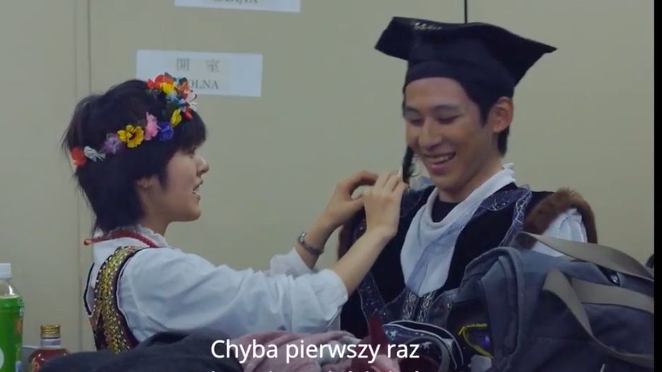 Wrocław. Polish Cinema for Beginners. Polski film dla cudzoziemców na Wyspie Słodowej