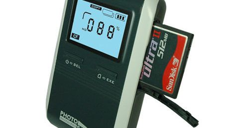 Photo Safe II ? bezpieczne miejsce na Twoje zdjęcia 1