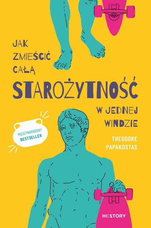 HI:STORY, 2023