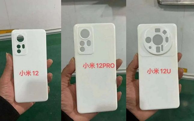 412225112734237228