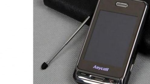 Samsung B5712C Dual SIM Touch Phone 1