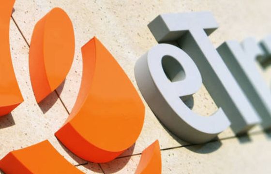 Kolejne przejęcie w e-podróżach. Fundusz wykłada ćwierć miliarda