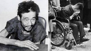 Shoichi Yokoi. Japończyk, który przegapił koniec II wojny światowej