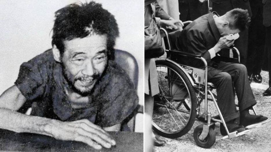 Shoichi Yokoi