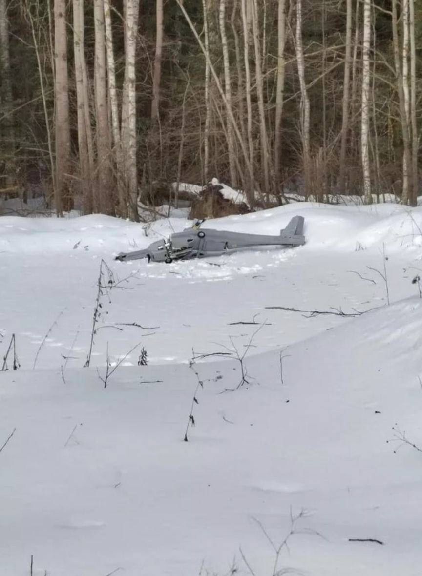 Rozbity dron w pobliżu wsi Gubastovo.