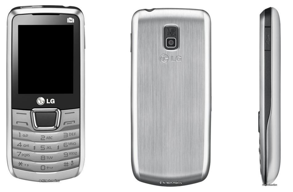 Dual SIM-y to już przeżytek, LG A290 obsłuży aż 3 karty [ankieta]