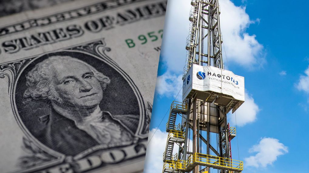 Ukraina otrzymała pożyczkę na rozwój