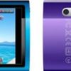 Paski do iPodów nano w ofercie Apple’a 35