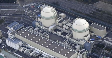 Alert w elektrowni atomowej w Japonii.Wstrzymano pracę reaktora.