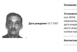 Płatny zabójca od putinowskiego oligarchy opowiedział o swojej pracy. I nagle zniknął