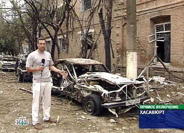 Czworo zabitych w zamachu w Dagestanie