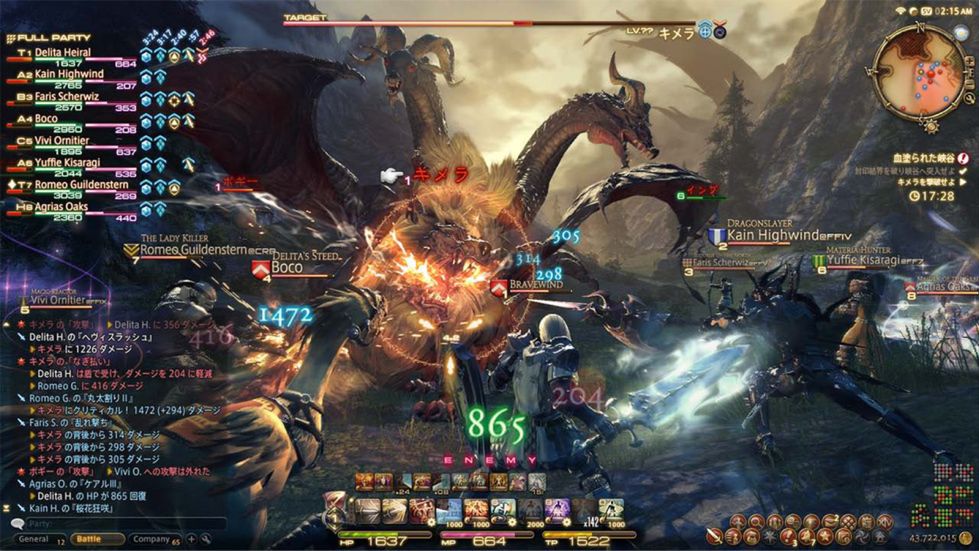 Final Fantasy XIV: A Realm Reborn cieszy się tak dużym zainteresowaniem, że Square Enix wstrzymało sprzedaż cyfrowej wersji