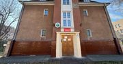 Włocławek: Prezydent zlecił kontrolę w domu pomocy społecznej