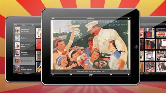 Aplikacja Dnia: Soviet posters HD 1