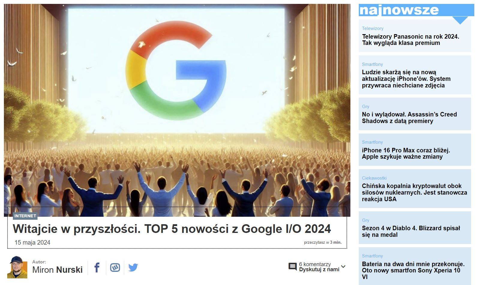 Google I/O