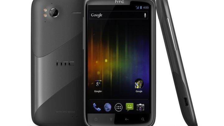 Czy HTC porzuci Sense UI dla Androida Ice Cream Sandwich? Nie! 1
