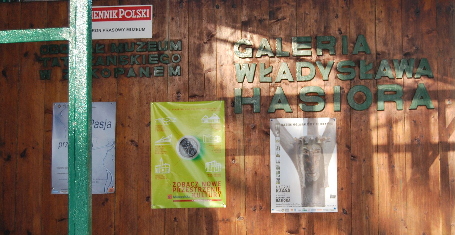 Wejście do galerii W. Hasiora w Zakopanem