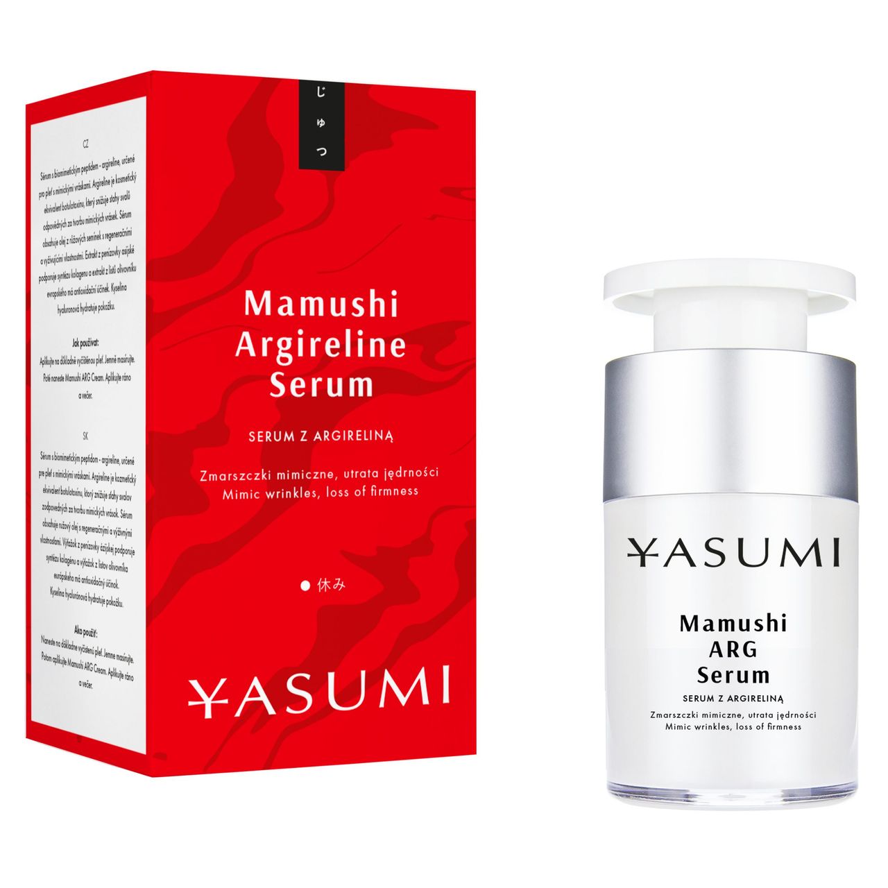 YKD-117 Mamushi ARG Serum