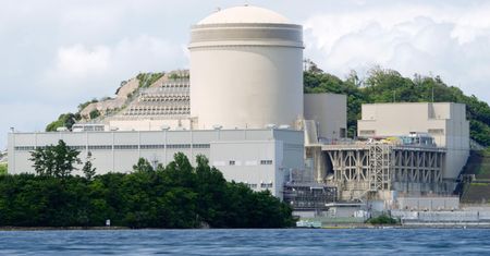 Japończycy uruchomili stary reaktor jądrowy. Nie działał od czasów katastrofy w Fukushimie