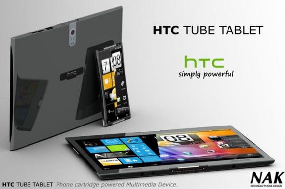 HTC Tube