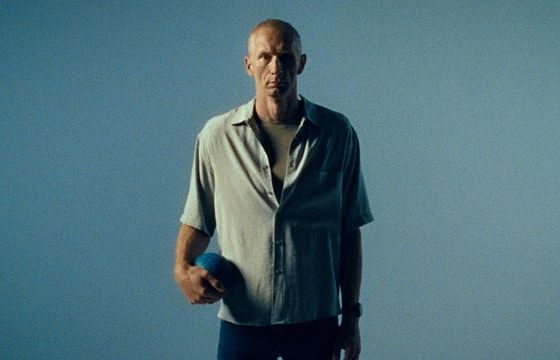 Historia Karola Bieleckiego "Stereopsis" w reklamie Betclic Studios