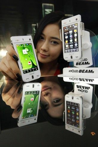 Samsung AMOLED Beam z pico projektorem oficjalnie zaprezentowany