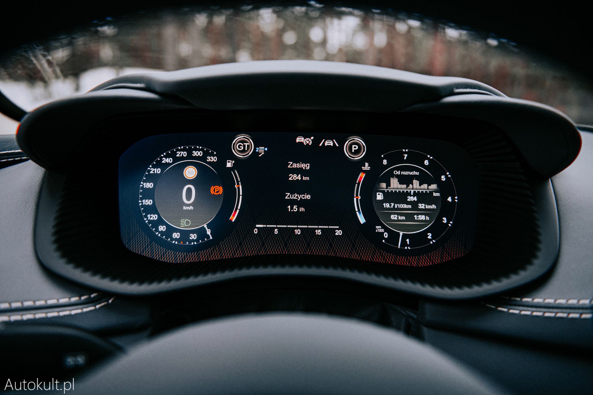 Aston Martin DBX (2022)