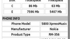 QuickInfo - szybki dostęp do informacji o komórce 1