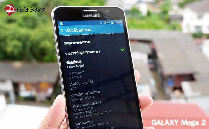 W skrócie: dwa Nexusy, zegarki Asusa i LG oraz nowości mniej znanych graczy 9