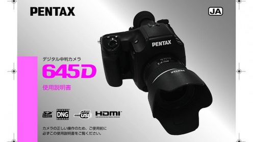 Plotki: średnioformatowy Pentax 645D 1