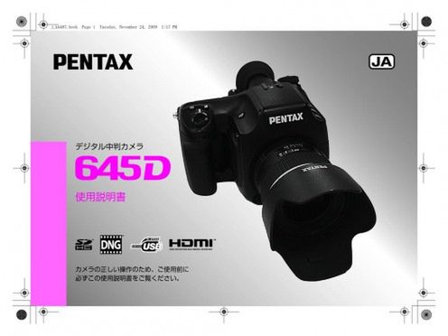 Plotki: średnioformatowy Pentax 645D