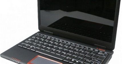 Laptop od VIA? I to z WiMAX! (wideo)